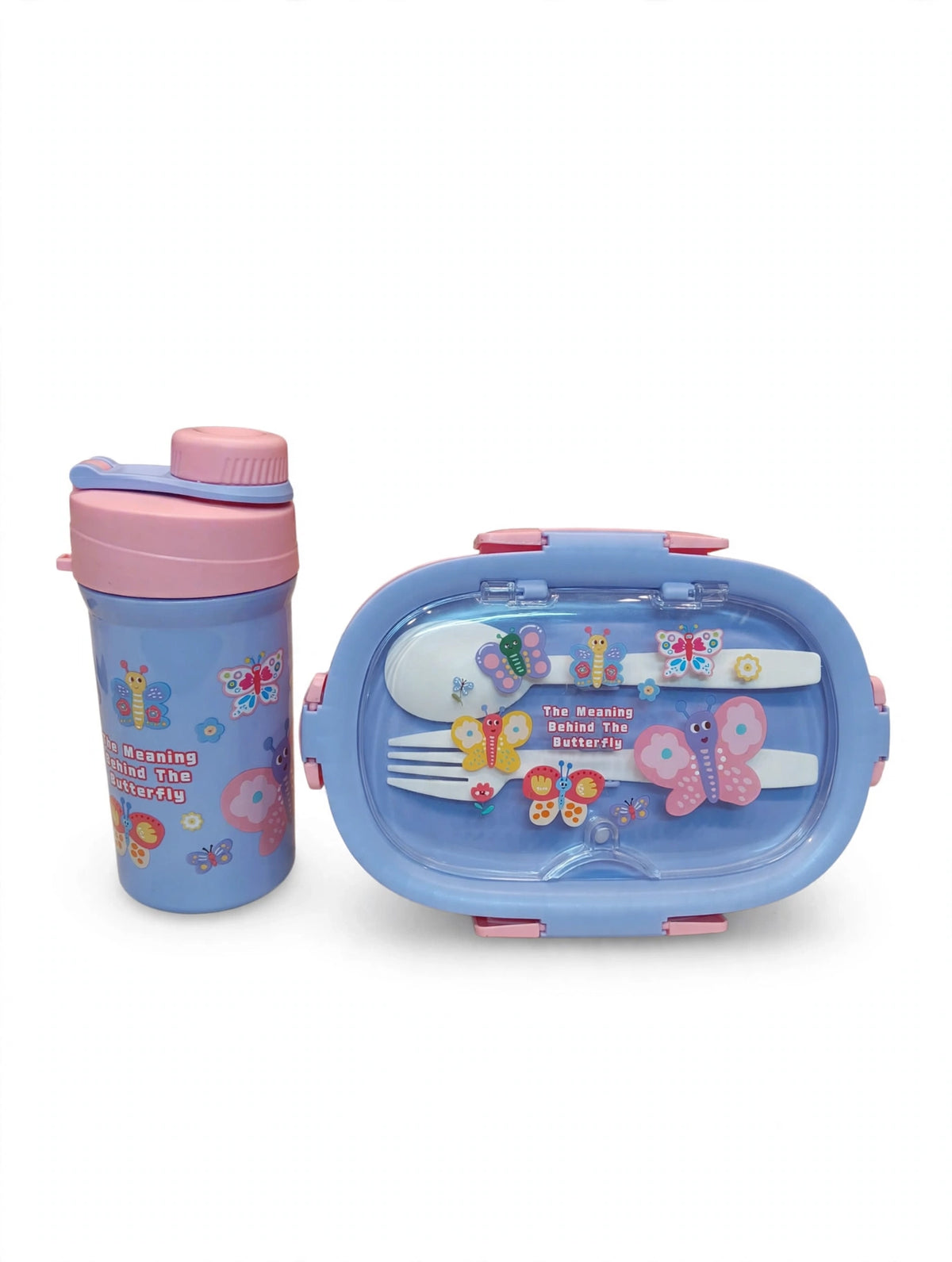 Blue Butterfly Kids Lunch Box & Bottle Set