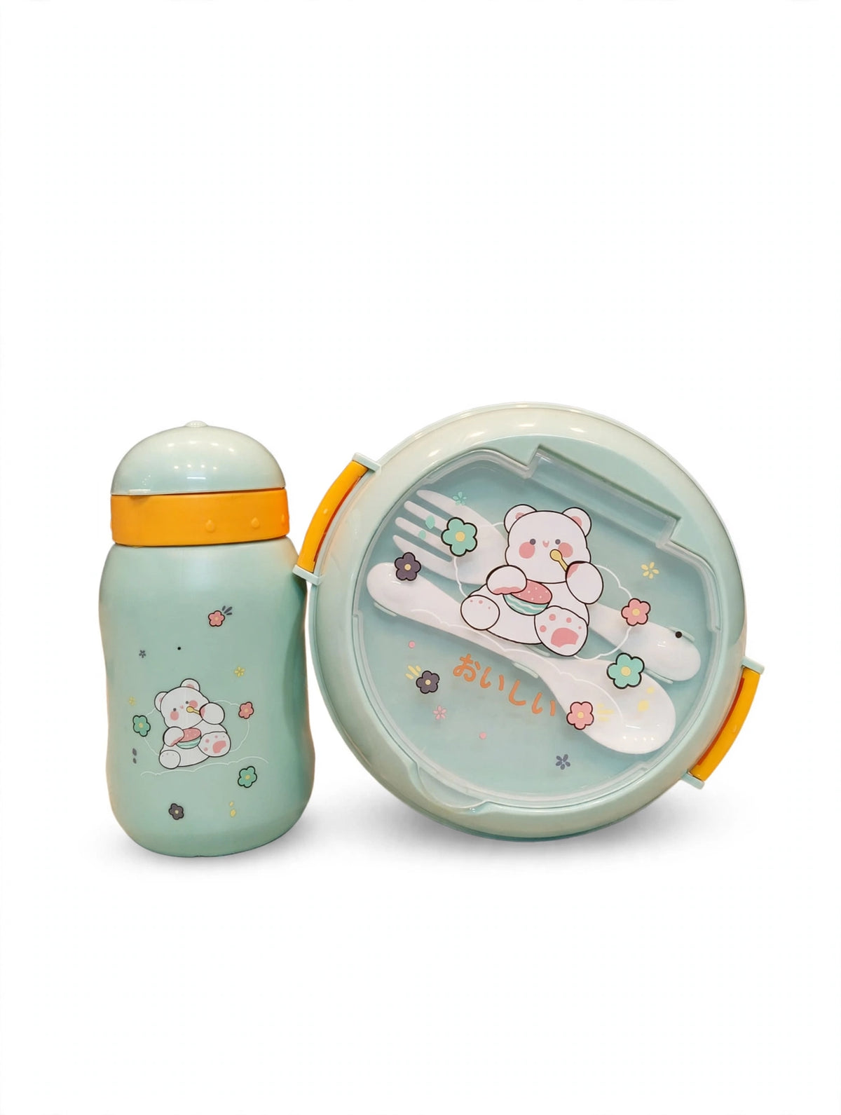 Green Bear Round Kids Lunch Box & Bottle Set