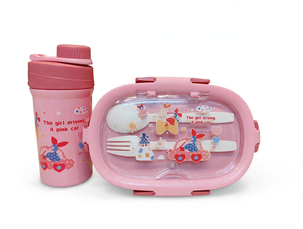 Pink Car Kids Lunch Box & Bottle Set